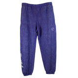 💜 EMORTAL SWEATPANTS – UBE PURPLE (40% OFF)